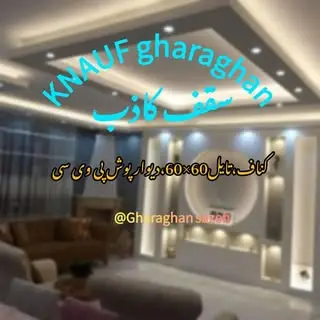 mehdi akbari