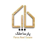 گروه مشاورین املاک پارسا ملک | باغ ویلا | زیبادشت | فرخ آباد