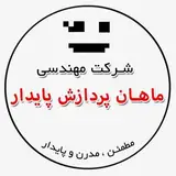 طراحی سایت_اپلیکیشن_تبلیغات