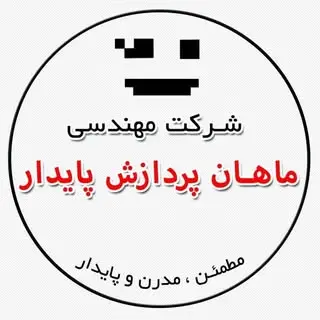 طراحی سایت_اپلیکیشن_تبلیغات