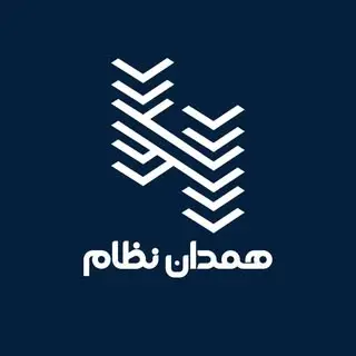 ?همدان نظام?