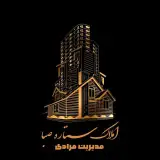 املاک|مشاور|خرید|فروش|رهن‌‌واجاره|مشارکت
