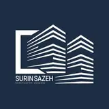گروه ساختمانی سورین سازه