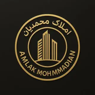 املاک محمدیان | شعبه فاز۱ پادادشهر
