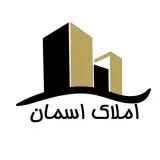 املاک آسمان