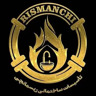 فروشگاه بزرگ ریسمانچی(لوله و اتصالات،پکیج و رادیاتور،شیرآلات)