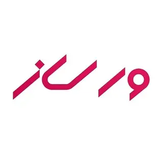 گروه معماری ورساز