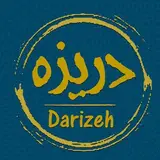 darizeh magazine