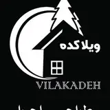 Shandiz palace group