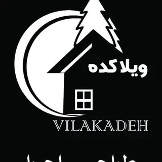 Shandiz palace group