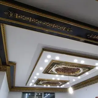 کلینیک ساختمان جهان نما