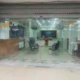 املاک خانه ایرانی