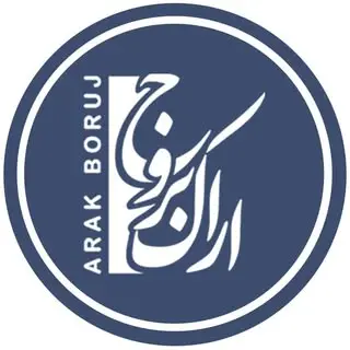 كلينيك ساختمانی اراک بروج