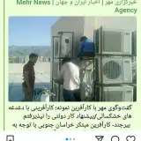 ramezani.alireza 1356@gmail.co