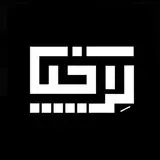 Kerachian|design