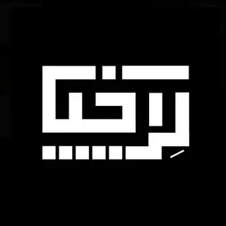 Kerachian|design