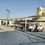 Bahar carwash