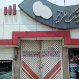 کارواش ناشنوایان