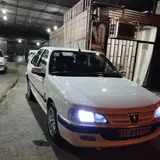 کارواش شریف