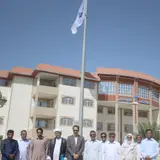 Islamic Azad University of Saravan