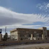 Payame Noor University, Bardsir