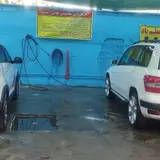 کارواش و پارکینگ محتشمی
