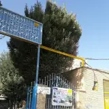 مرکز آموزش فنی و حرفه ای دورود