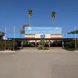مرکز آموزش فنی و حرفه ای امام علی(ع)