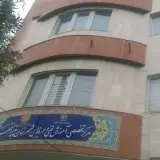 موسسه حسابداری قندیل تراز