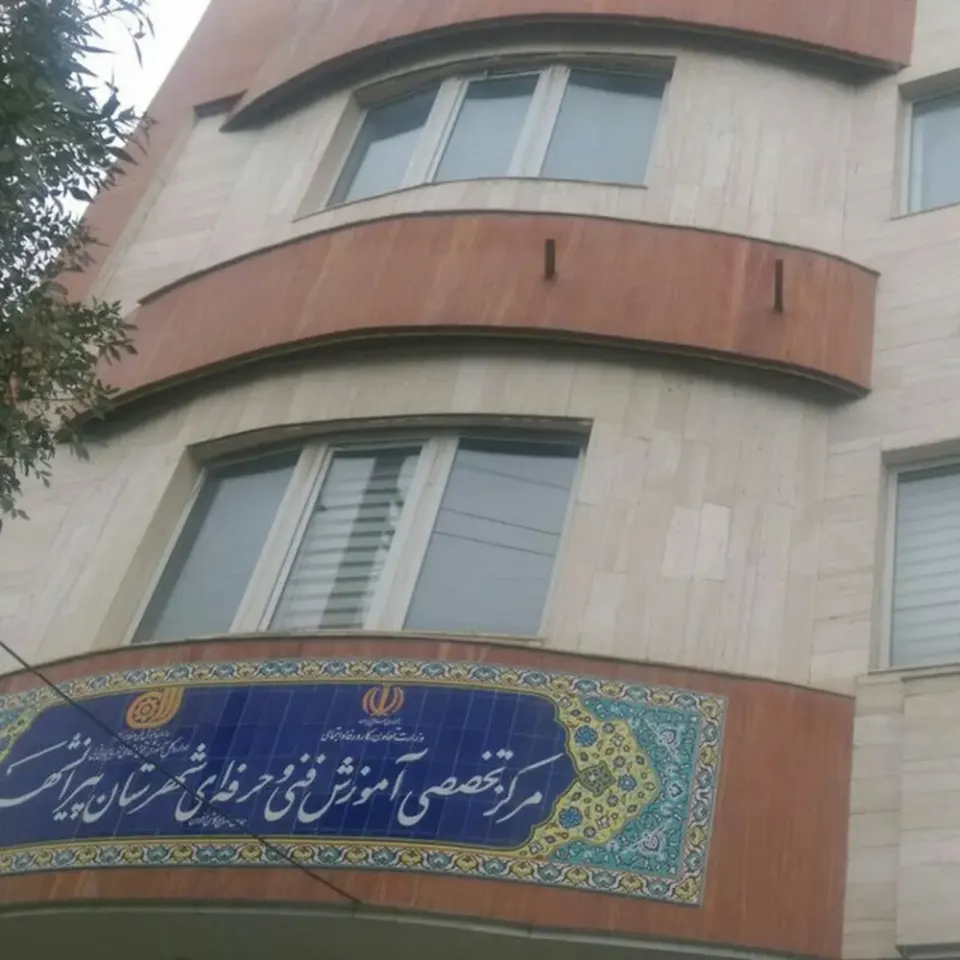 موسسه حسابداری قندیل تراز