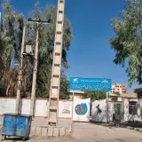 فنی و حرفه ای (خانم ها)