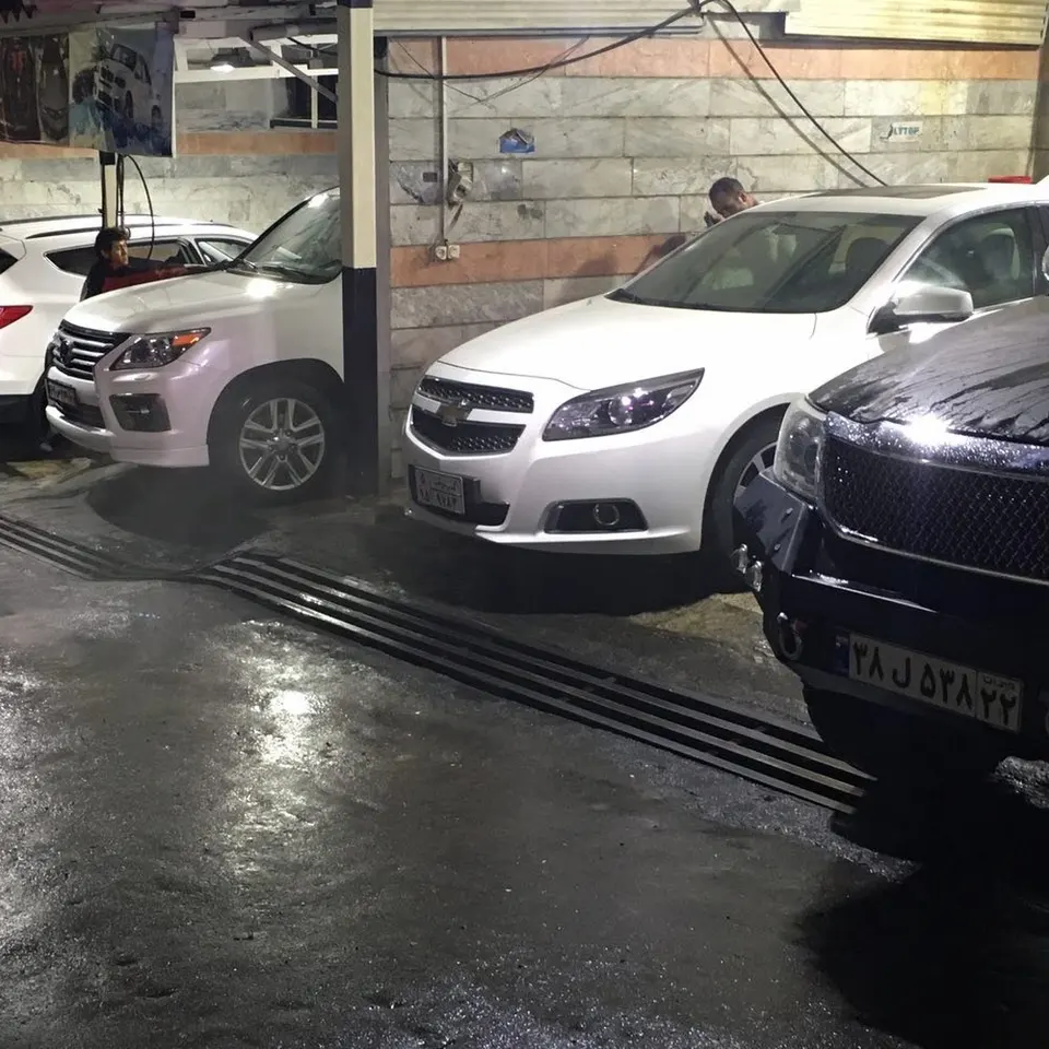 Car Wash VIP