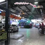 Parsa Car Wash
