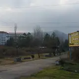 Technical & Vocational Training Center - martyr Ashjaei Astara