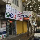 تعمیرات PSBOX