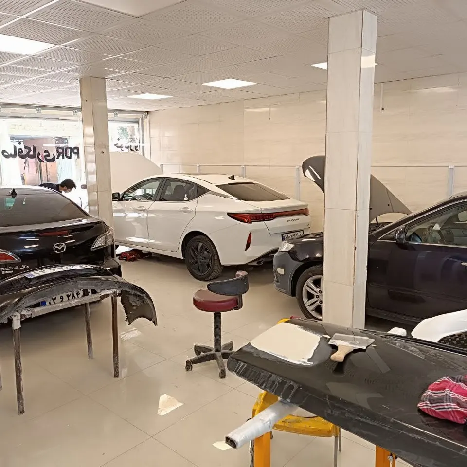 Persian Gulf Car Wash