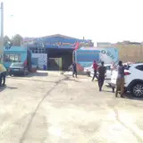 Soroush Car Wash