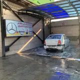 Alborz Carwash