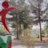 فنی حرفه ای شماره 2