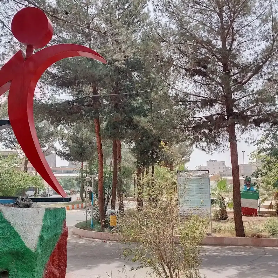 فنی حرفه ای شماره 2