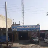 تعمیر گاه جلوبندی استاد حامد جاویدان