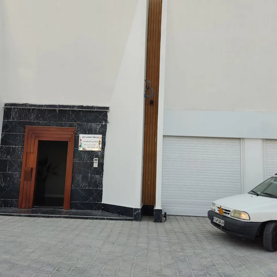 Amin Driving School