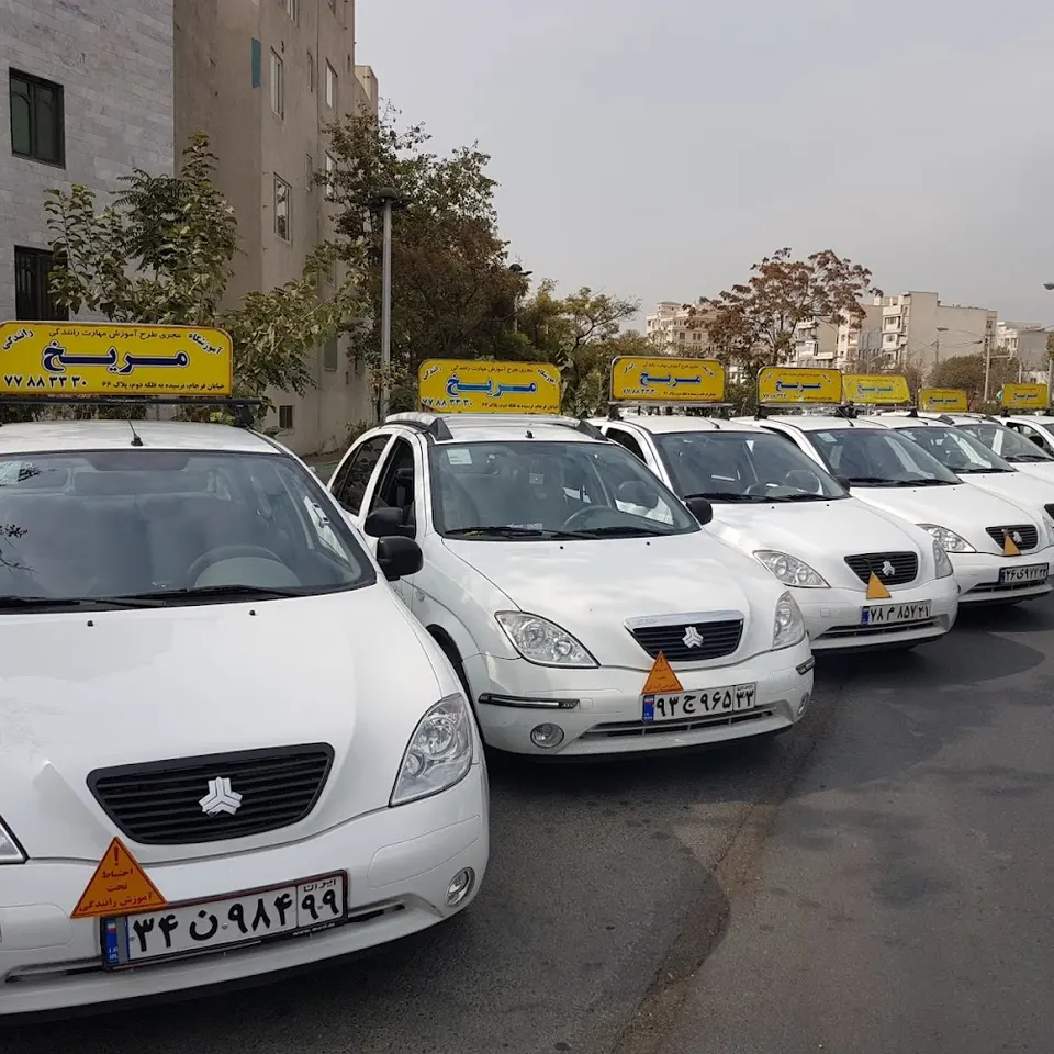 هنرکده اتومبیل تهرانی