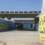 Classic Car Wash - کارواش کلاسیک