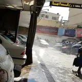 Shemroon Car Wash