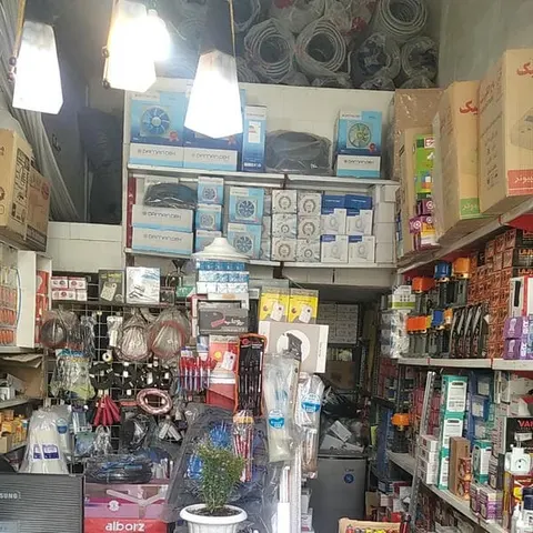 فروشگاه الکتریکی مقتدری