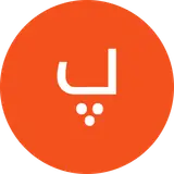 آموزشگاه رباتیک شهید موسی بهمئی