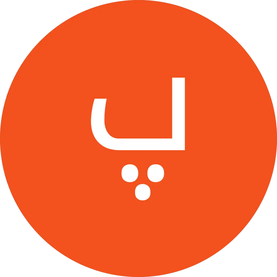 آموزشگاه رباتیک شهید موسی بهمئی
