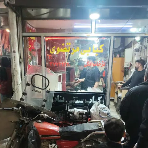 کارواش شهر
