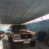 کارواش بخار استقلال
